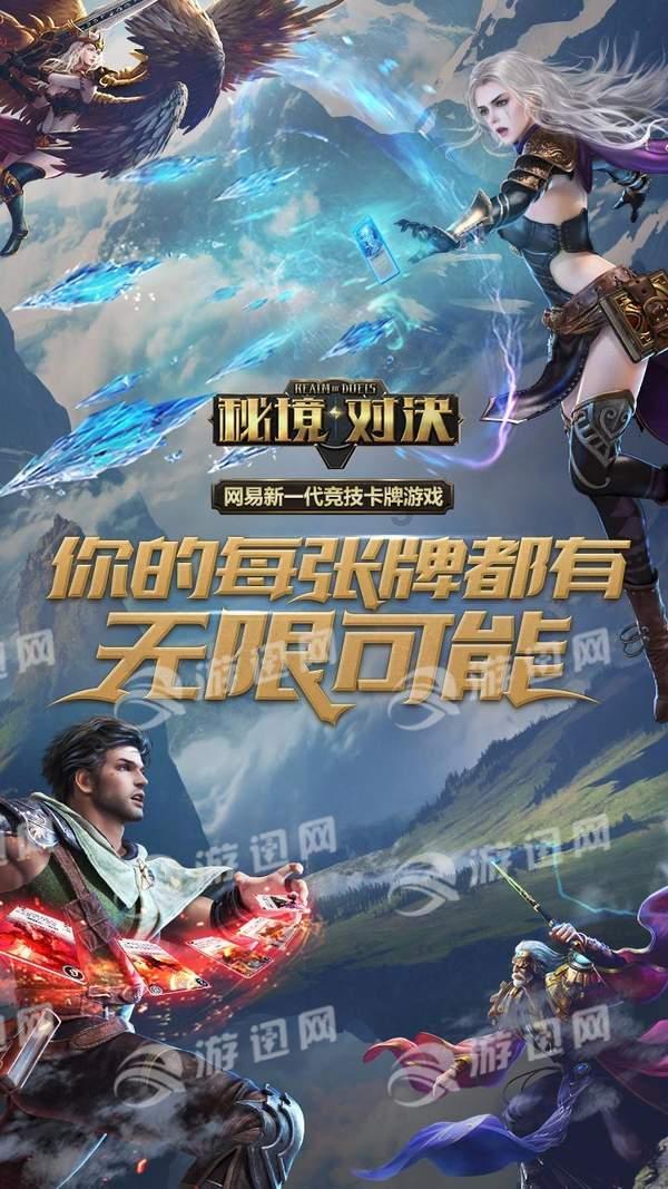 红色盒子小人