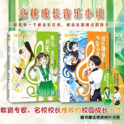这样回你微信的人，不必再在乎