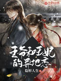 五彩果冻大相连