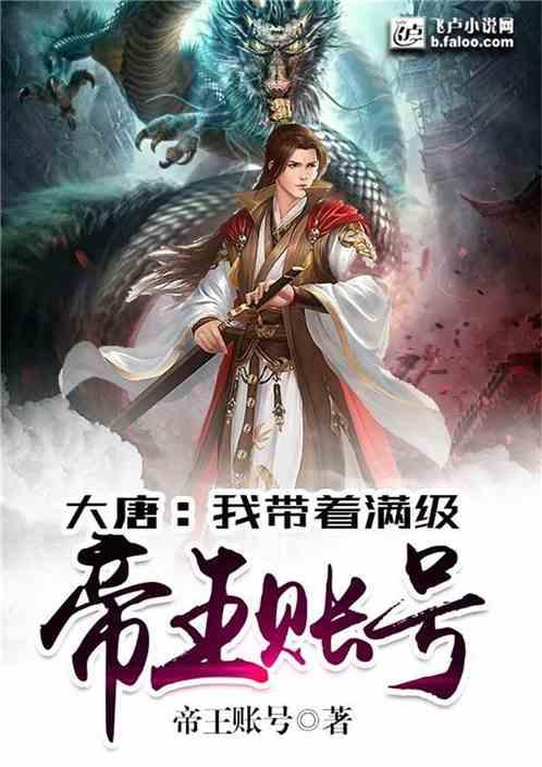 脊柱侧弯健身可以矫正吗(脊柱侧弯健身可以矫正吗图片)