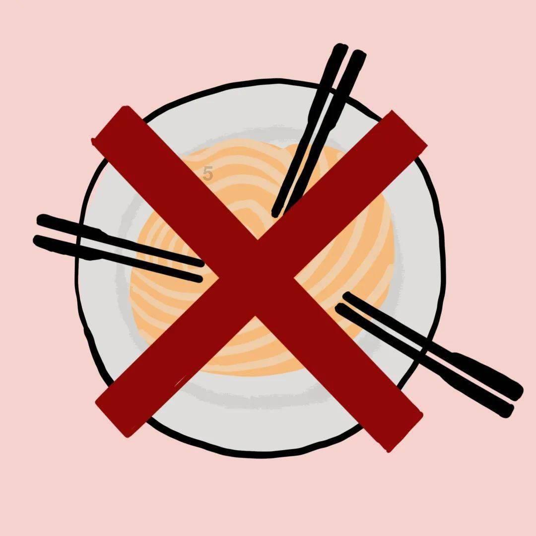 叠加的数字