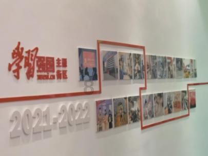 中信银行长沙分行联合湖南省金融工会开展“万福迎春”写春联、送祝福活动