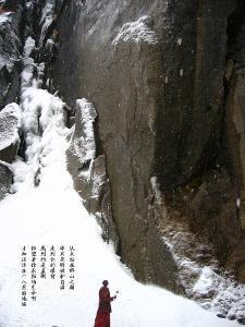 南岳区民政局开展“敲门行动”保障困难群众温暖过冬